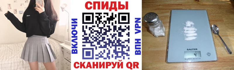 АМФЕТАМИН Premium закладка Апрелевка