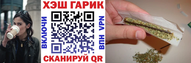 Гашиш Premium  Апрелевка 