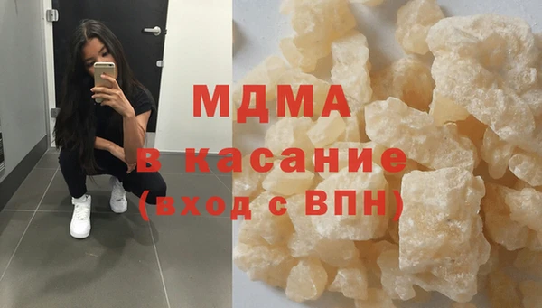 ПСИЛОЦИБИНОВЫЕ ГРИБЫ Алексин