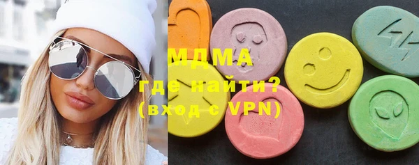 ECSTASY Алексеевка