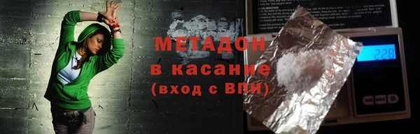 герыч Алзамай