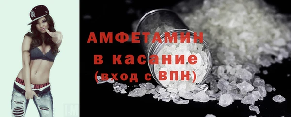ПСИЛОЦИБИНОВЫЕ ГРИБЫ Алексин
