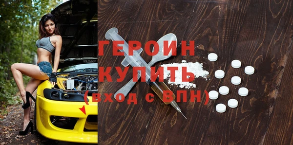 герыч Алзамай