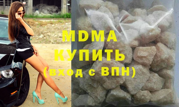 ПСИЛОЦИБИНОВЫЕ ГРИБЫ Алексин