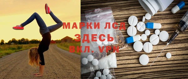герыч Алзамай