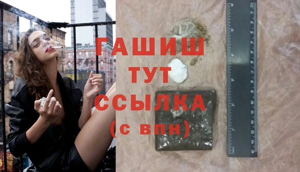 герыч Алзамай