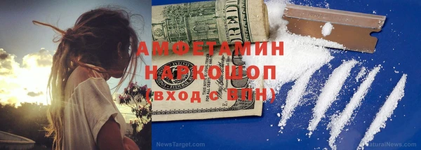 герыч Алзамай