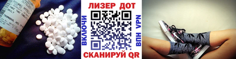 где купить   мориарти официальный сайт  Лсд 25 экстази кислота  Апрелевка 