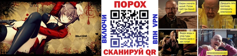 гидра зеркало  Апрелевка  Первитин Декстрометамфетамин 99.9% 